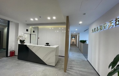 北京来福士广场房源照片