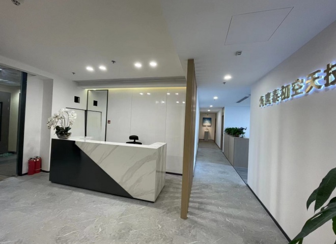 北京来福士广场房源照片